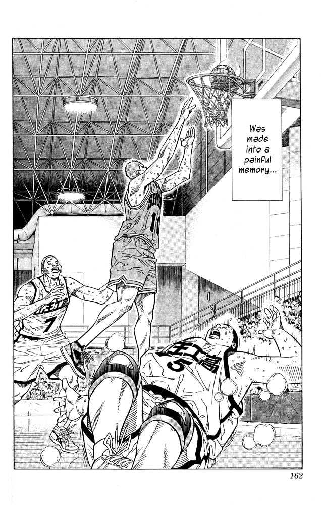 Slam Dunk, Chapter 232 image 17